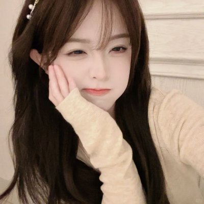 我想我愿意
